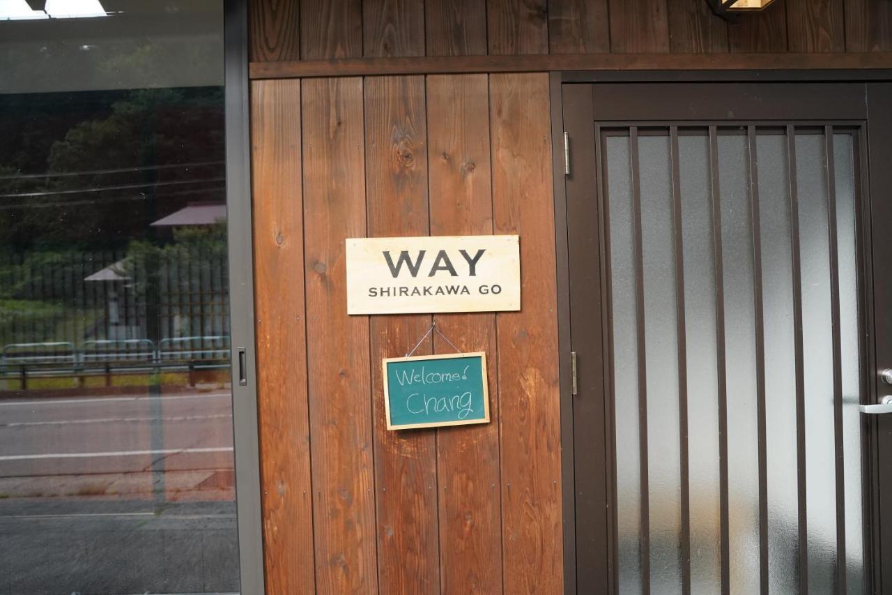 Way Shirakawago - Private, Free Parking And Newly Opened 2022 Way Shirakawago Daire Dış mekan fotoğraf